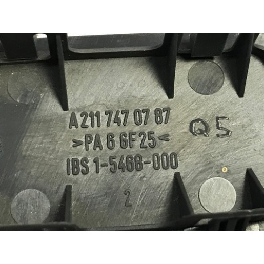 Заглушка ляды Mercedes-Benz E-Class S211 2002-2009 A2117470787